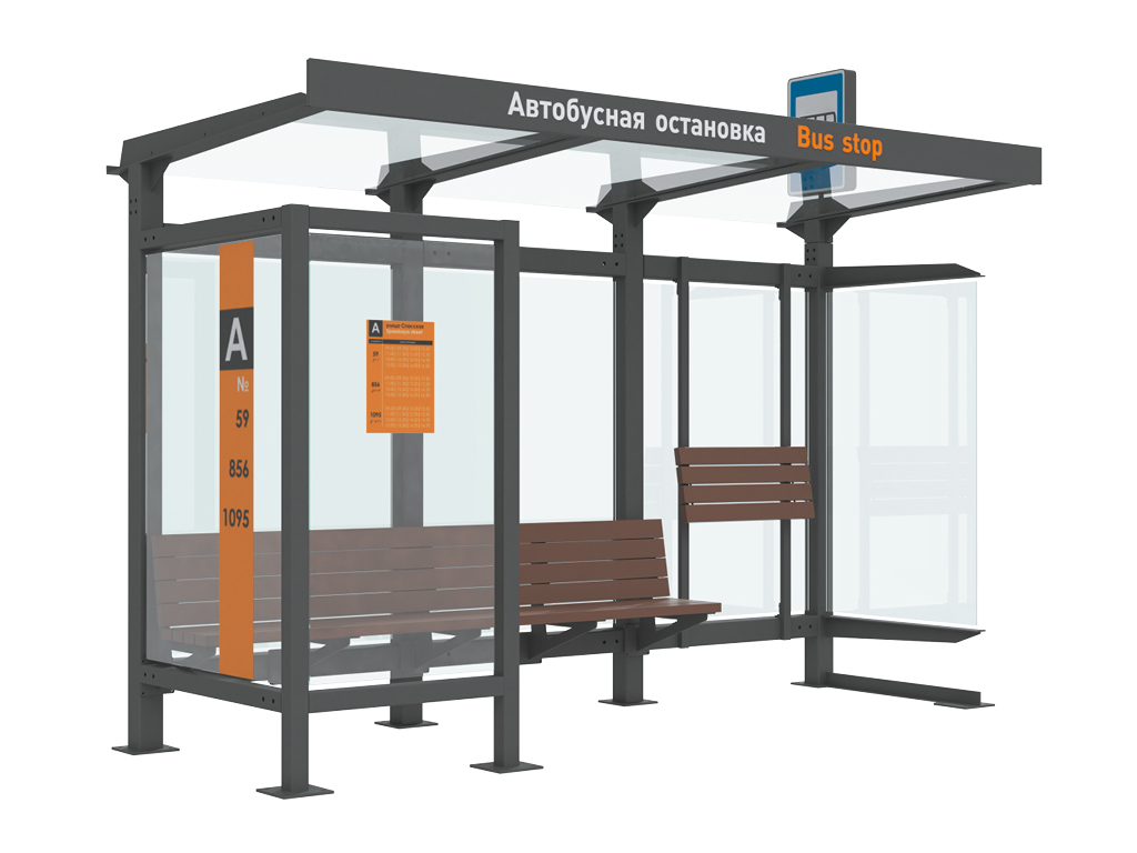 Остановочный павильон «ГОРОДСКОЙ ЦЕНТР», серия «РЕГИОН СТАНДАРТ»